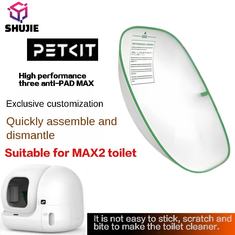 Cat Litter Mat - PETPeugeot-PURA MAX 2 bac à sable