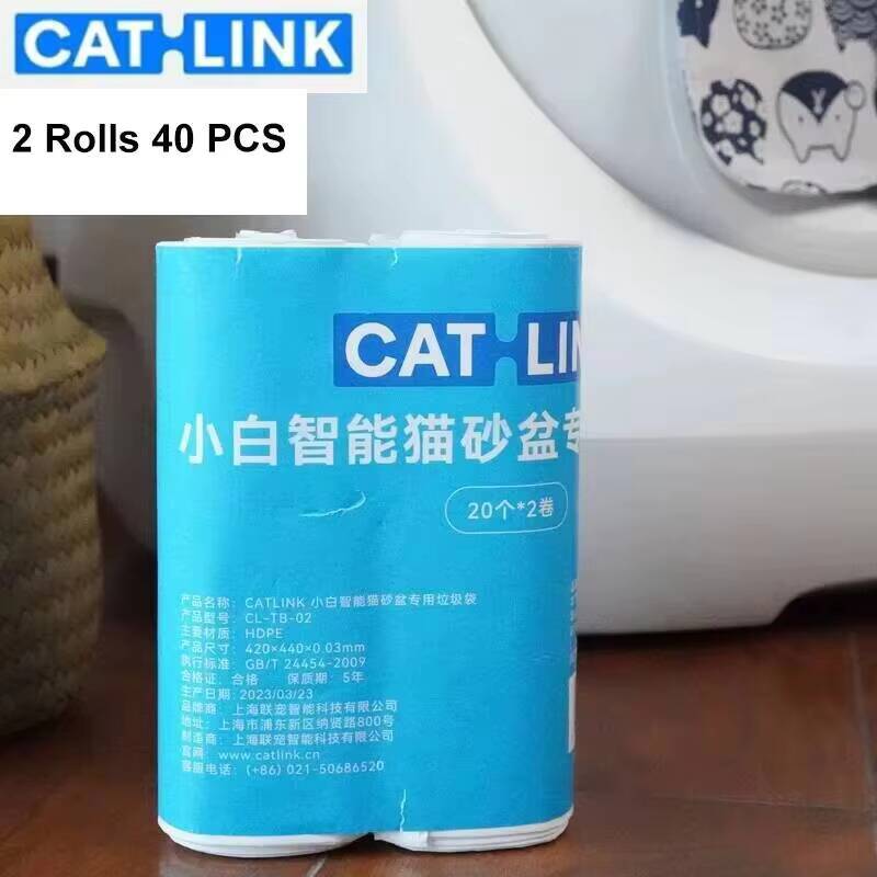 Accessoires pour litière autom - Pet X Supplies avis et prix