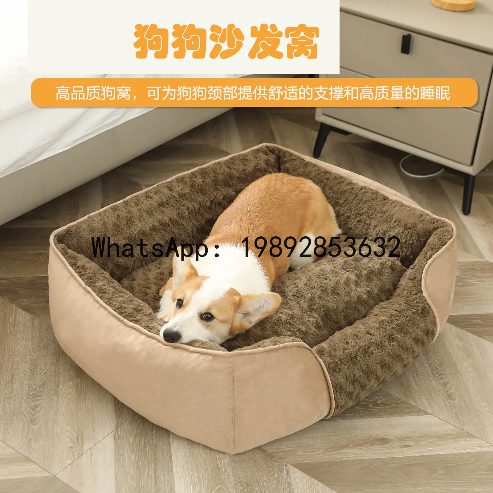 X niche pour chat, chenil semi - Pet X Supplies avis et prix